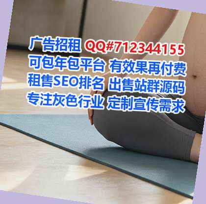 邵阳试管婴儿机械事务所
